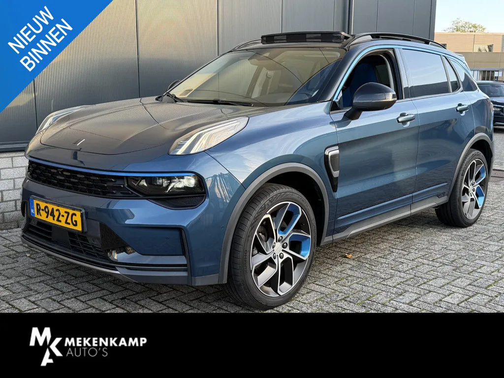 Lynk & Co 01 (2023) — foto 1