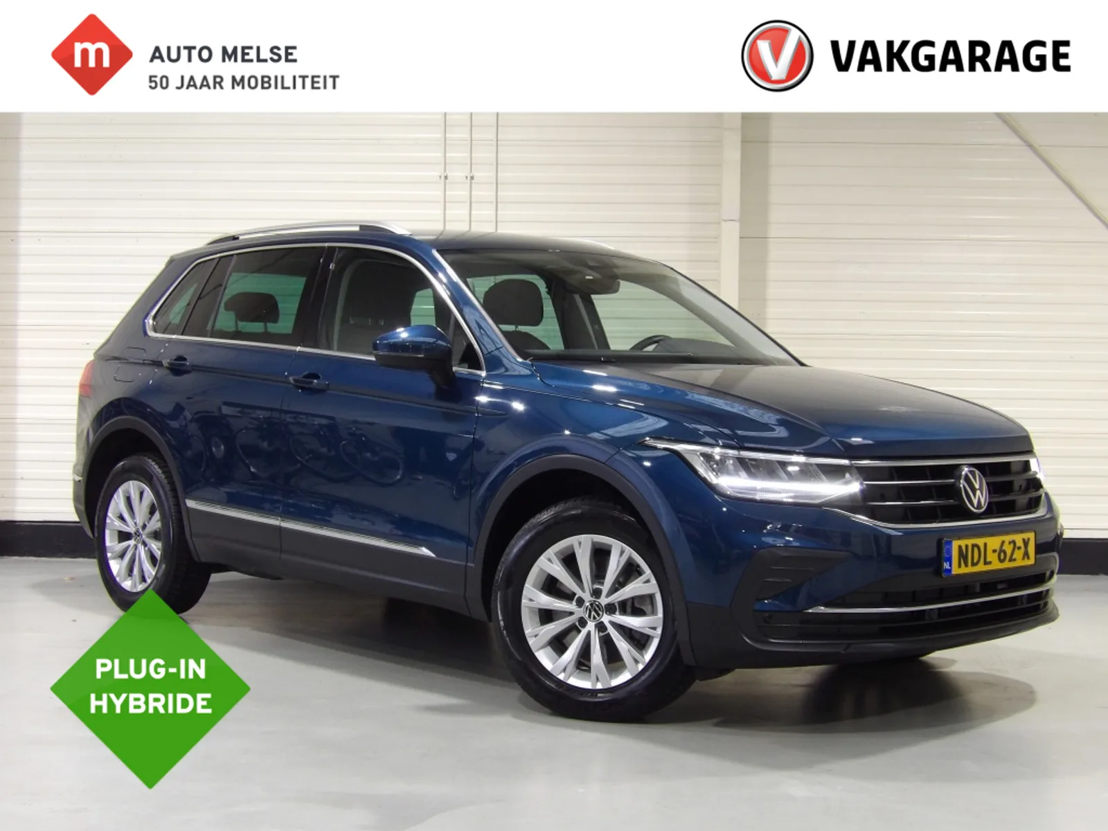 Volkswagen Tiguan (2023) — foto 1