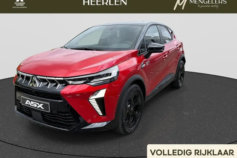 Mitsubishi ASX (2026)