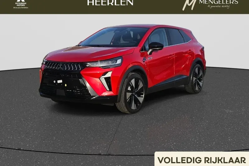 Mitsubishi Grandis (2026)