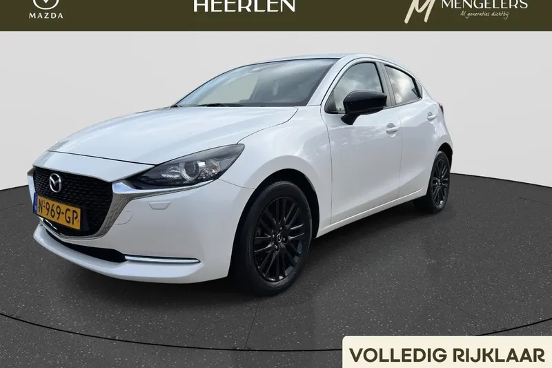 Mazda 2 (2021)
