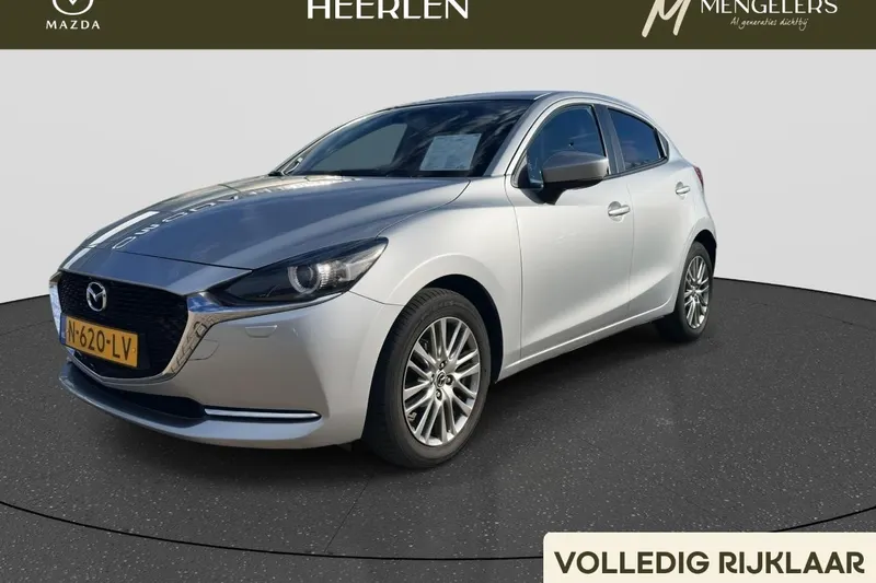 Mazda 2 (2021)