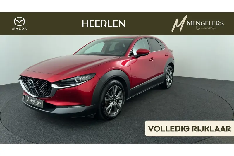 Mazda CX-30 (2020)