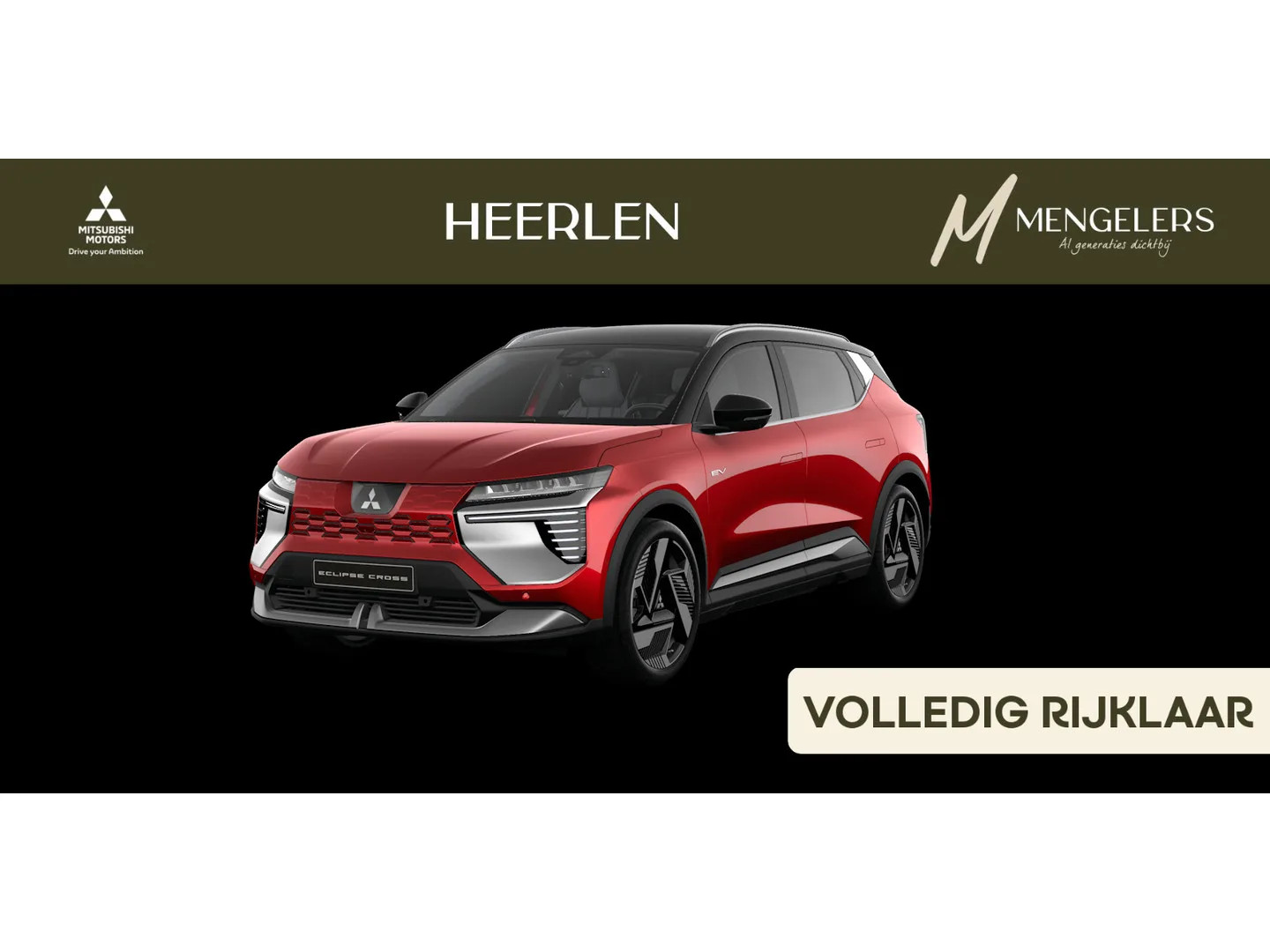 Mitsubishi Eclipse Cross (2026) — foto 1