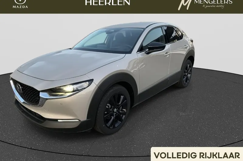 Mazda CX-30 (2026)