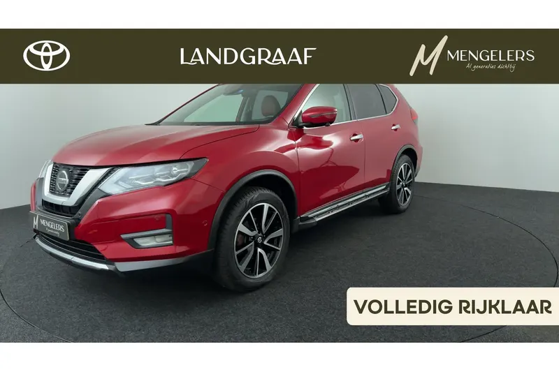 Nissan X-Trail (2020)