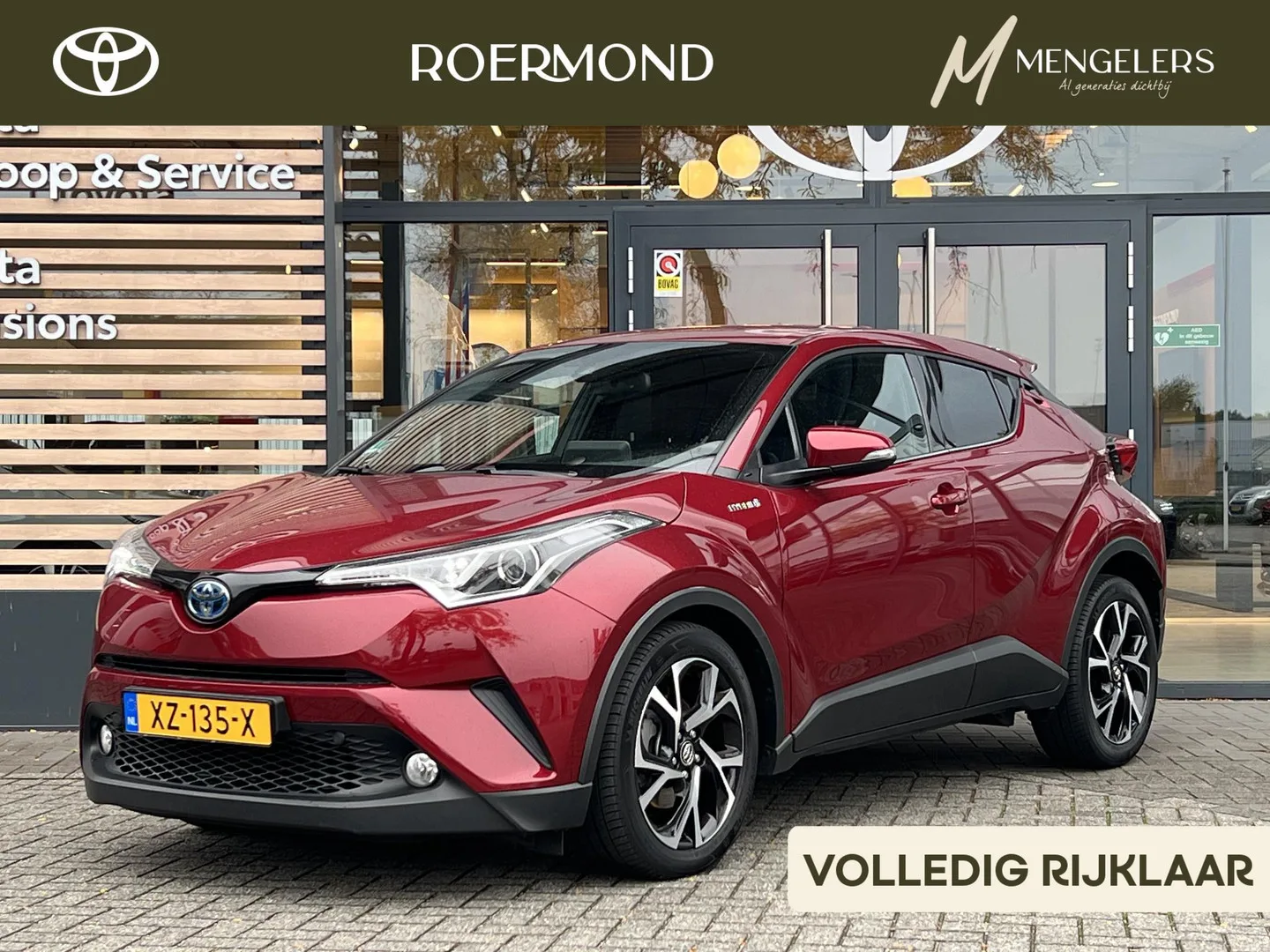 Toyota C-HR (2019) — foto 1