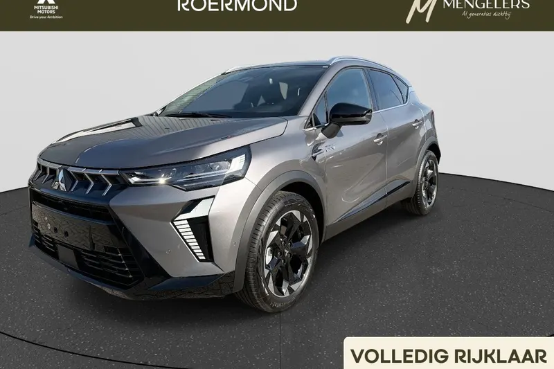 Mitsubishi ASX (2026)