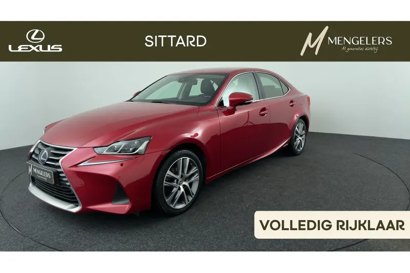 Lexus IS (2017)