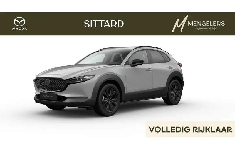 Mazda CX-30 (2026)