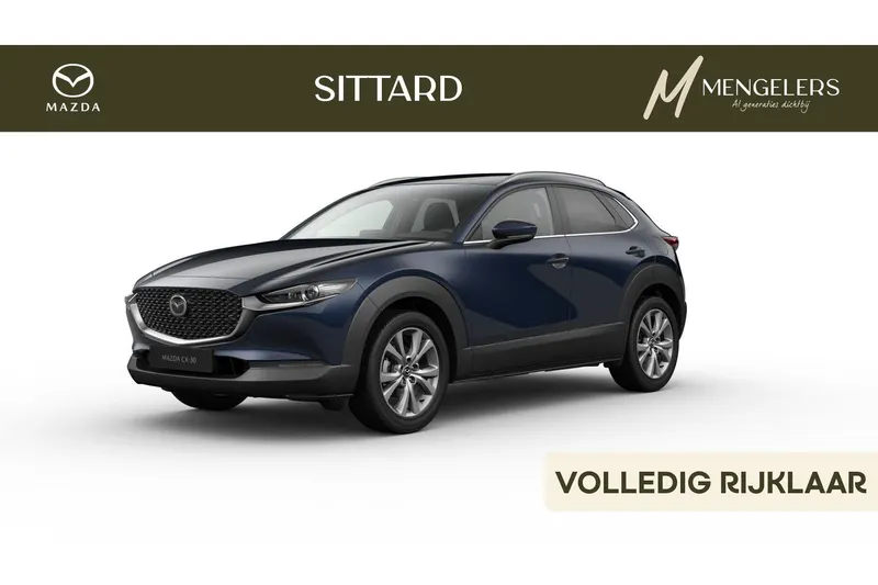 Mazda CX-30 (2026)