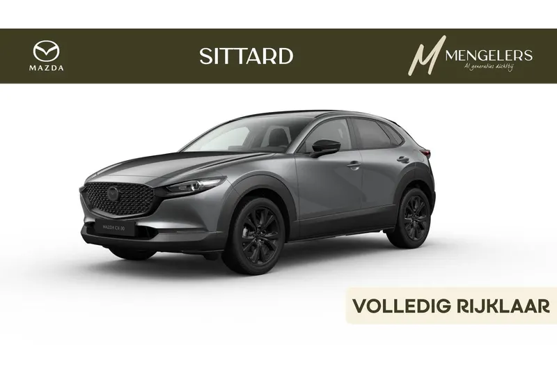 Mazda CX-30 (2026)