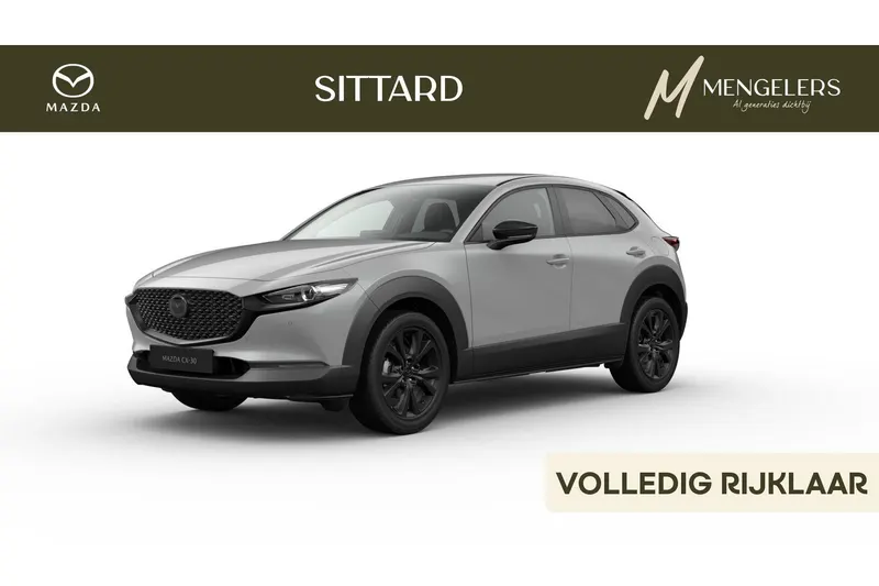 Mazda CX-30 (2026)