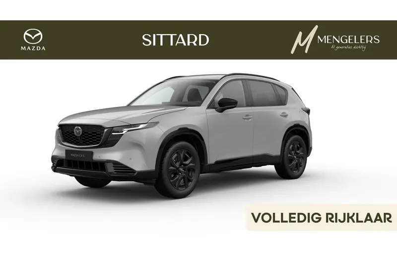 Mazda CX-5 (2026)