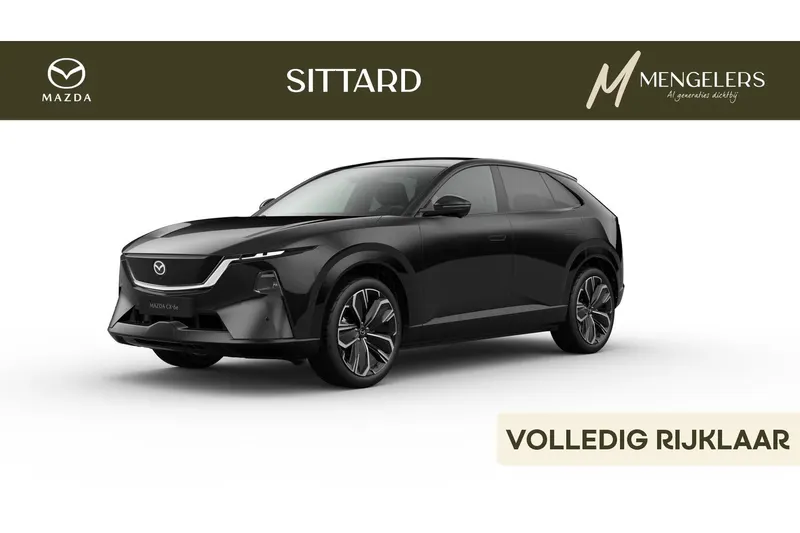 Mazda CX-6e (2026)