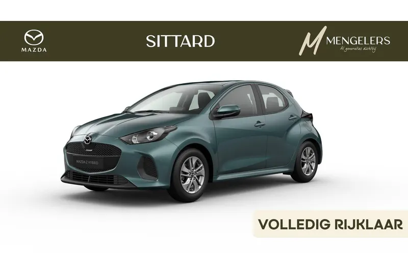 Mazda 2 Hybrid (2026)