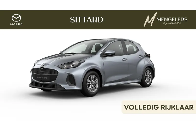 Mazda 2 Hybrid (2026)