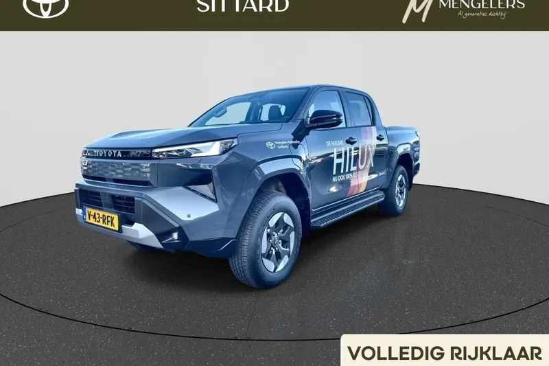 Toyota Hilux (2026)
