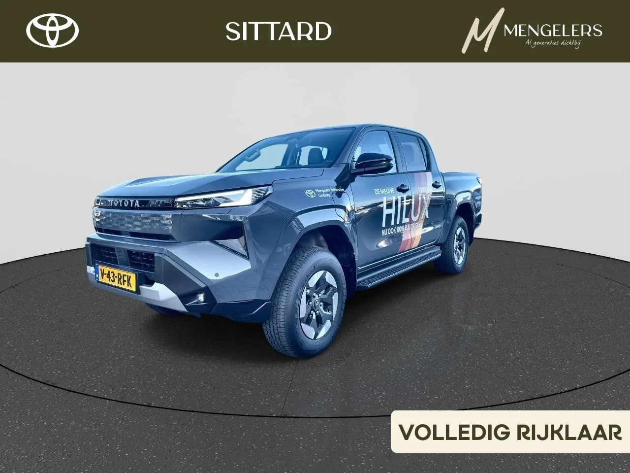 Toyota Hilux (2026) — foto 1
