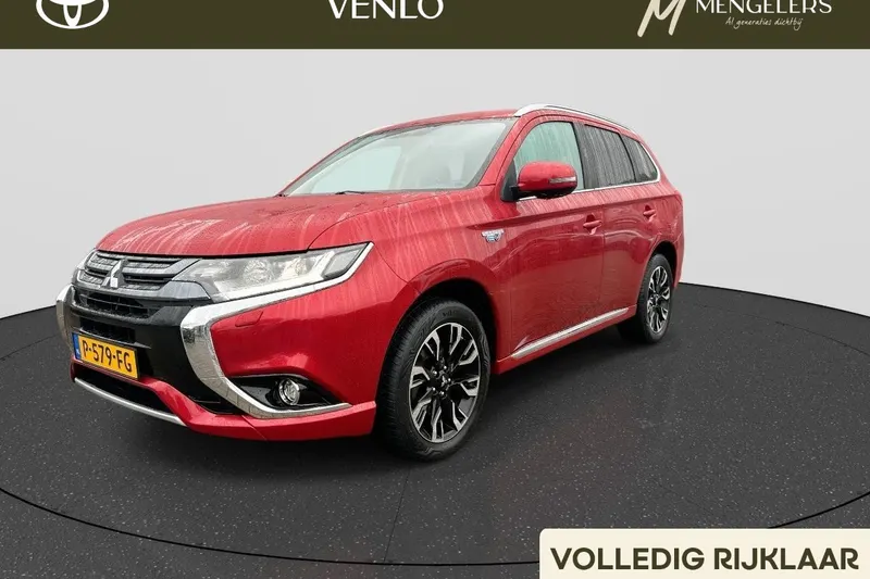 Mitsubishi Outlander (2017)