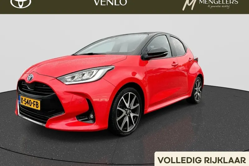 Toyota Yaris (2020)