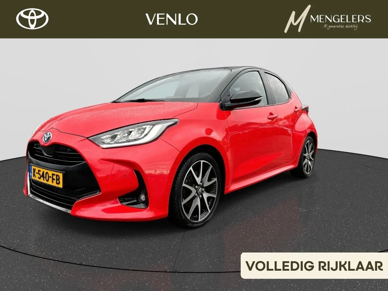 Toyota Yaris (2020) — foto 1