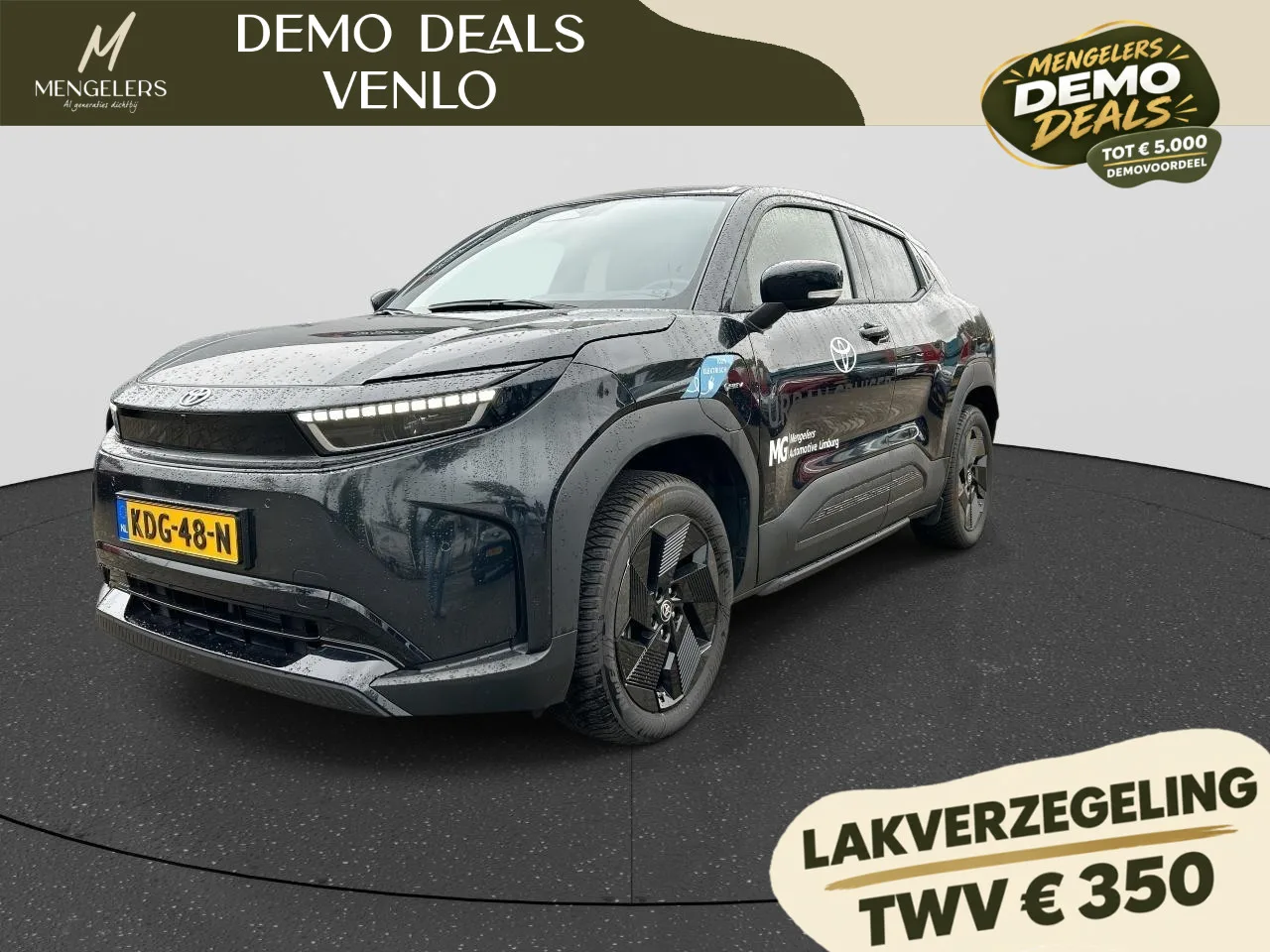 Toyota Urban Cruiser (2026) — foto 1