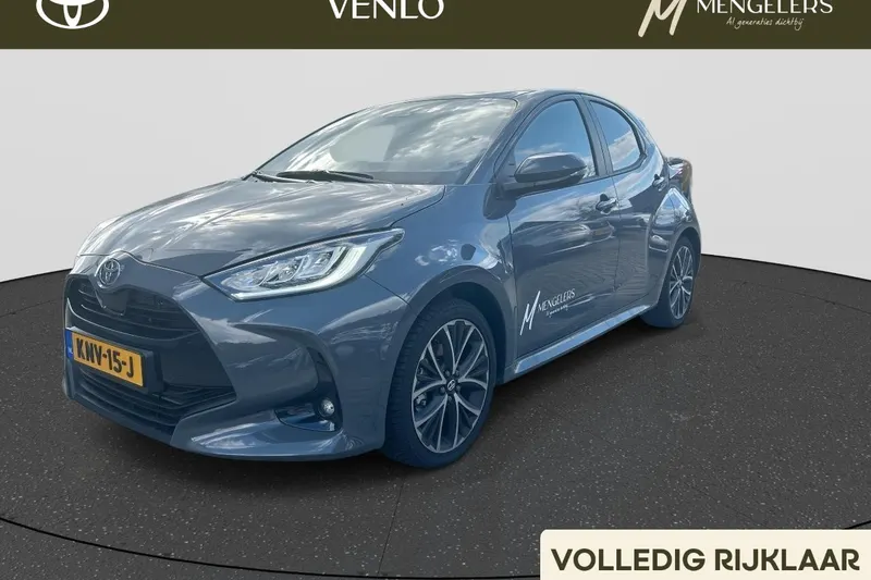 Toyota Yaris (2026)