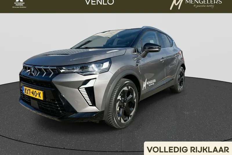 Mitsubishi ASX (2026)