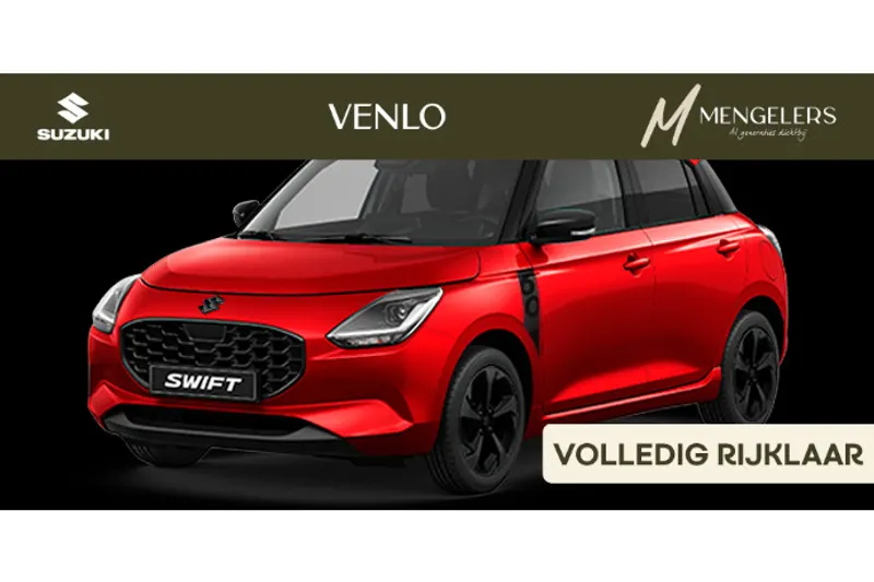 Suzuki Swift (2026)