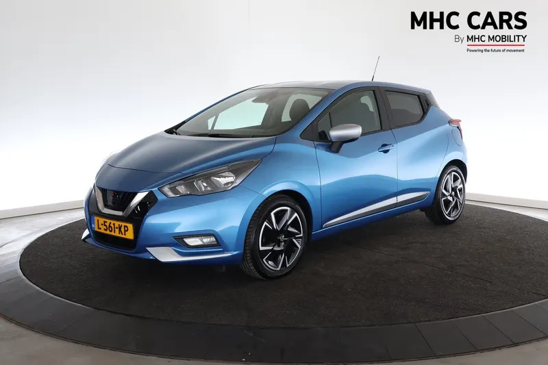 Nissan Micra (2021)