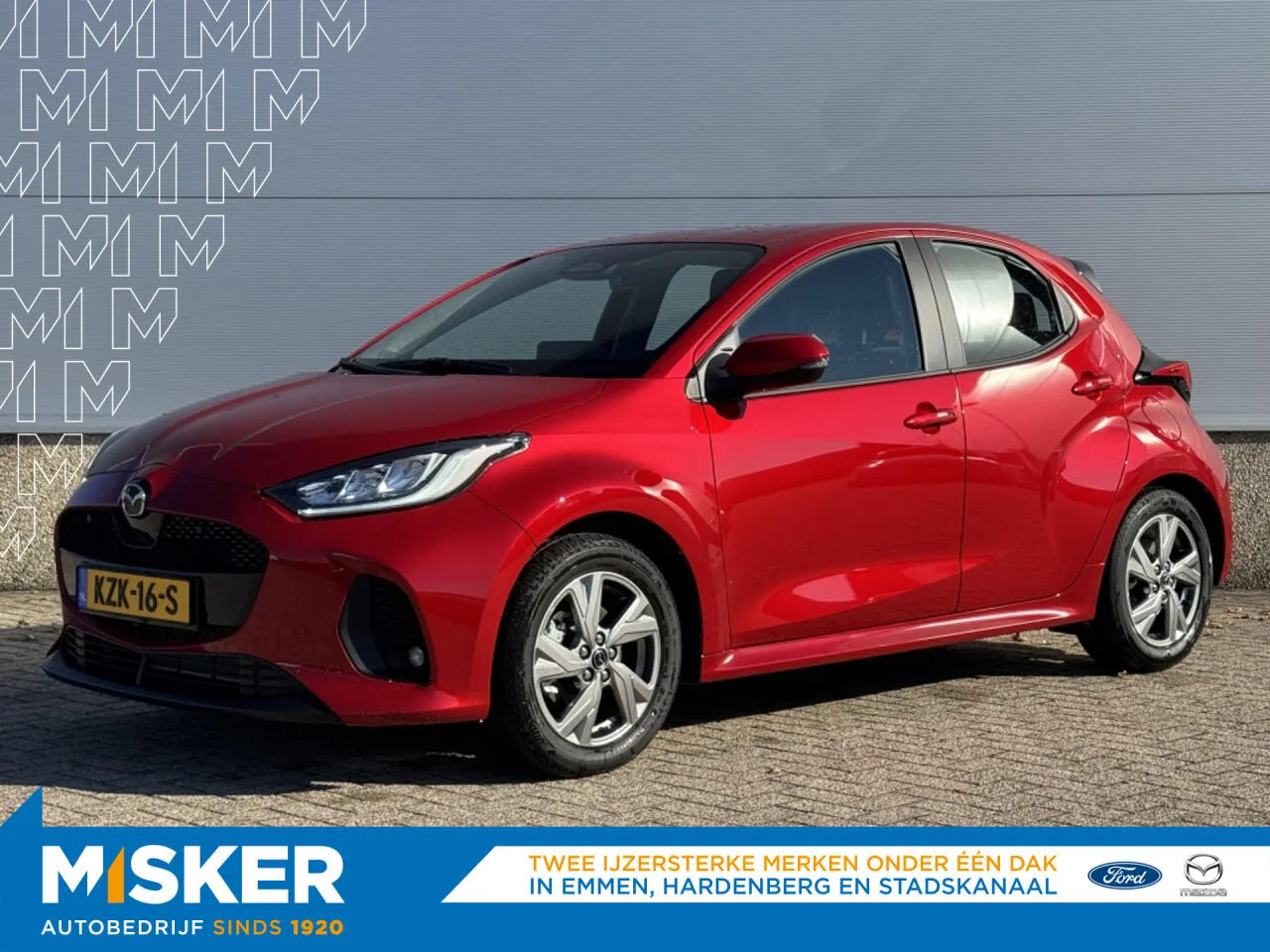 Mazda 2 Hybrid (2026) — foto 1