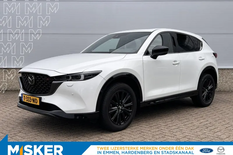 Mazda CX-5 (2023)