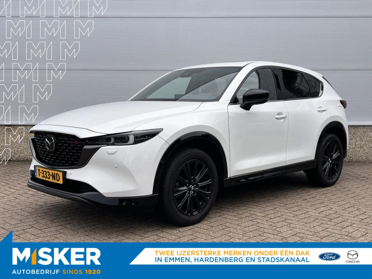 Mazda CX-5 (2023) — foto 1