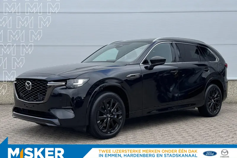 Mazda CX-80 (2026)