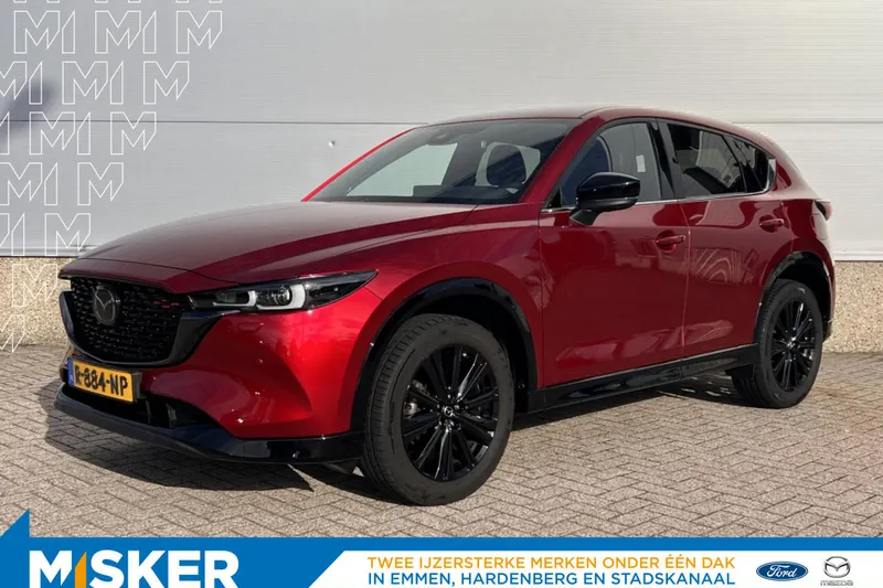 Mazda CX-5 (2022)