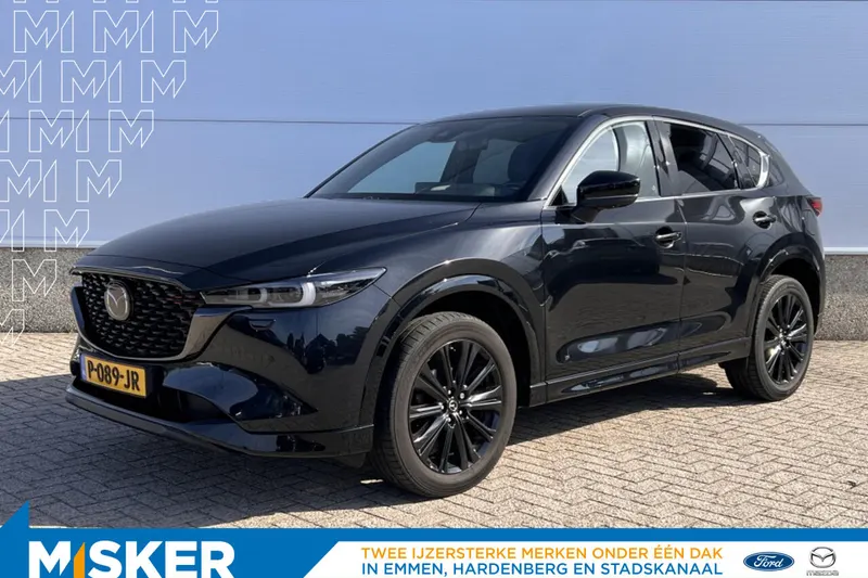 Mazda CX-5 (2022)