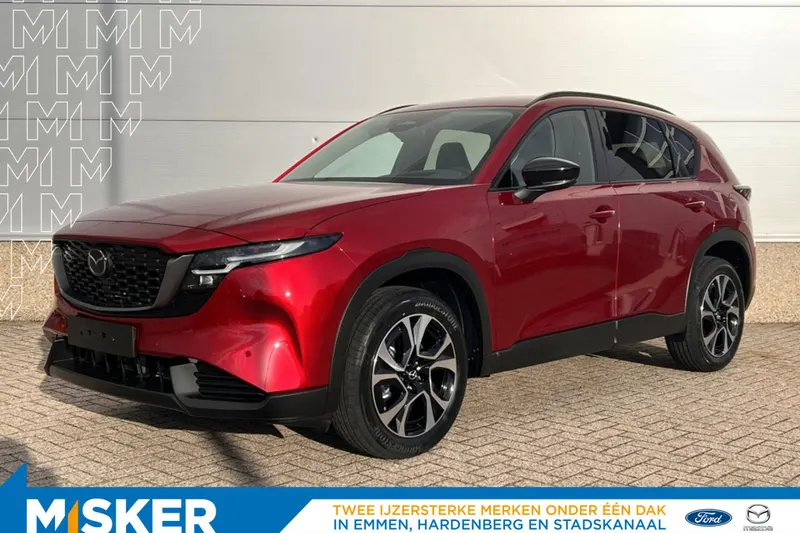 Mazda CX-5 (2026)