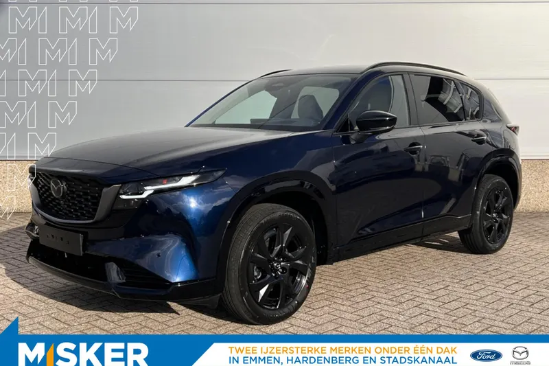 Mazda CX-5 (2026)