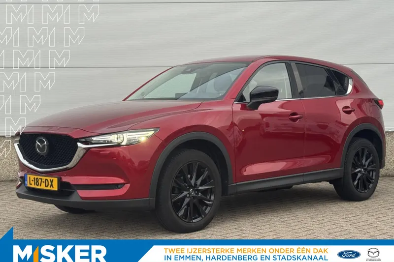 Mazda CX-5 (2021)