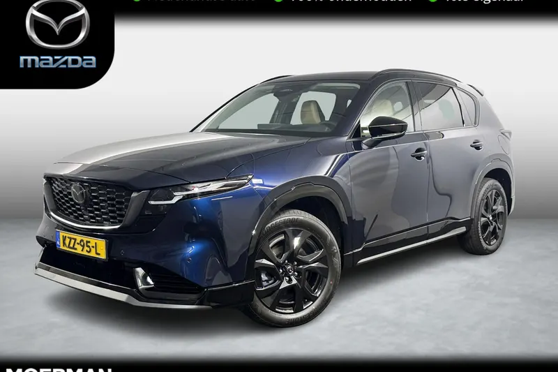 Mazda CX-5 (2026)