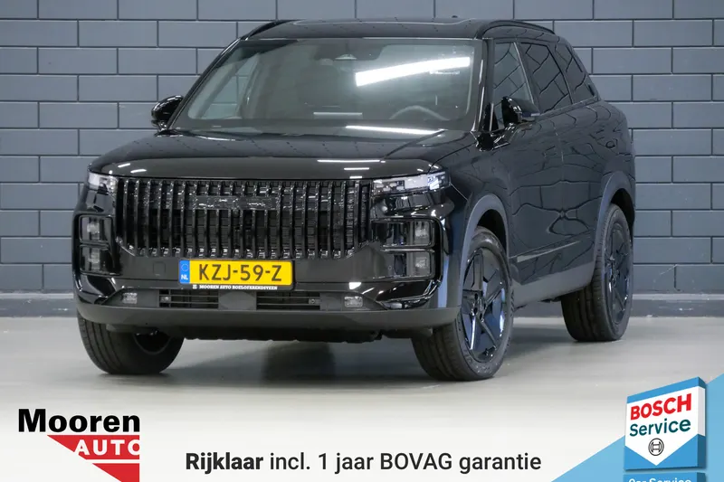 Jaecoo 7 (2026)