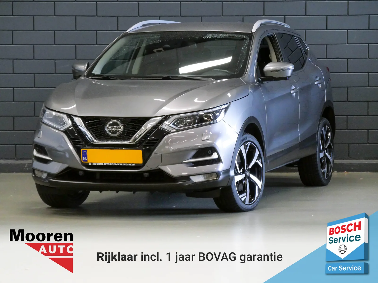 Nissan Qashqai (2021) — foto 1