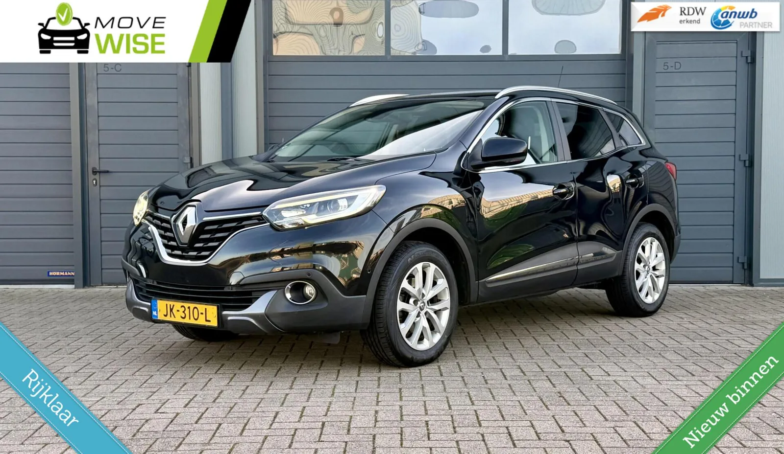 Renault Kadjar (2016) — foto 1