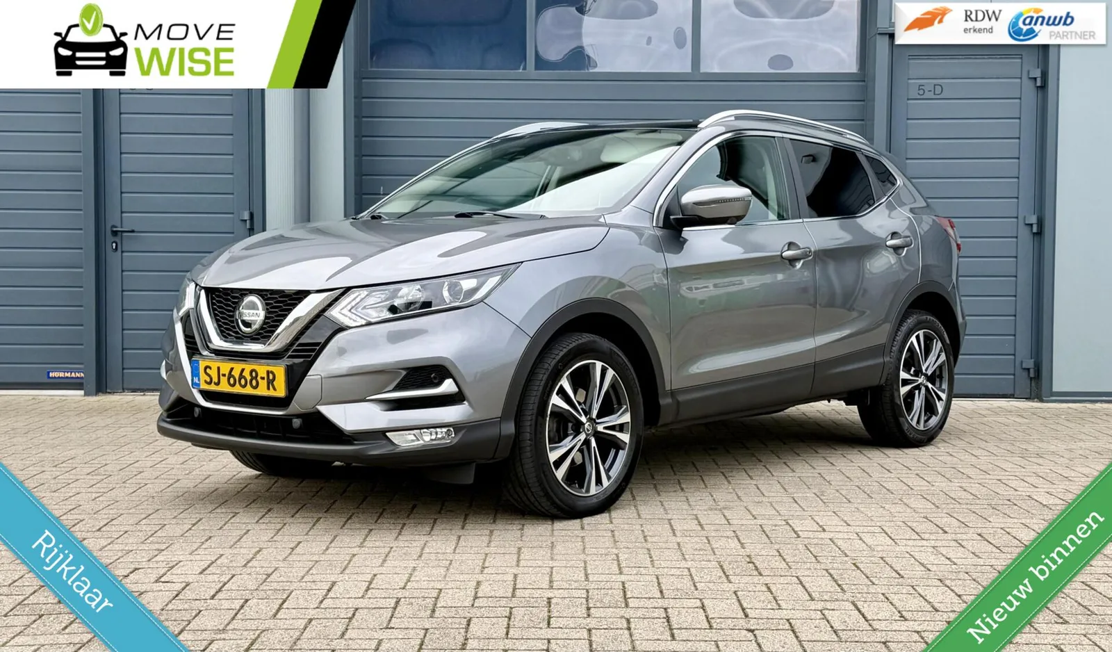 Nissan Qashqai (2018) — foto 1