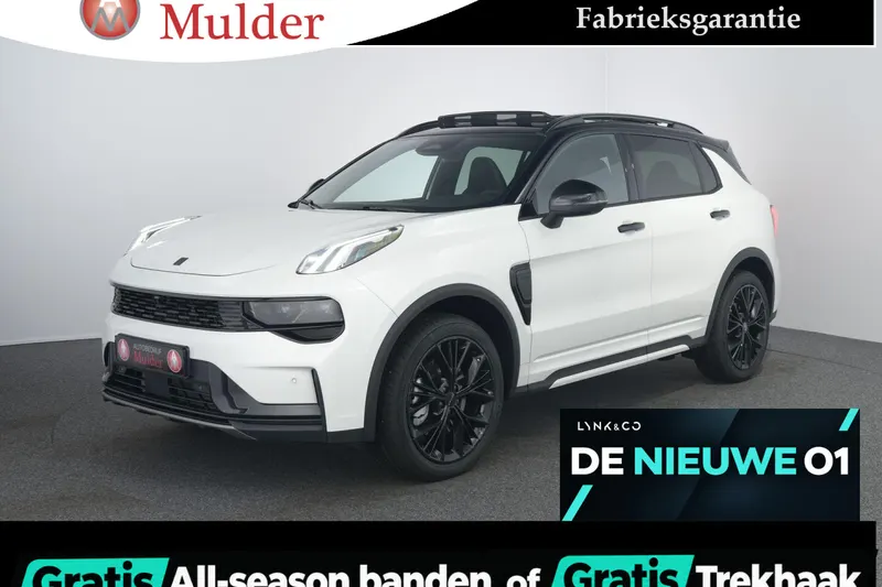 Lynk & Co 01 (2026)