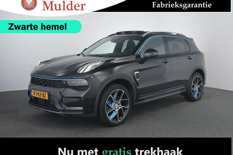 Lynk & Co 01 (2023)
