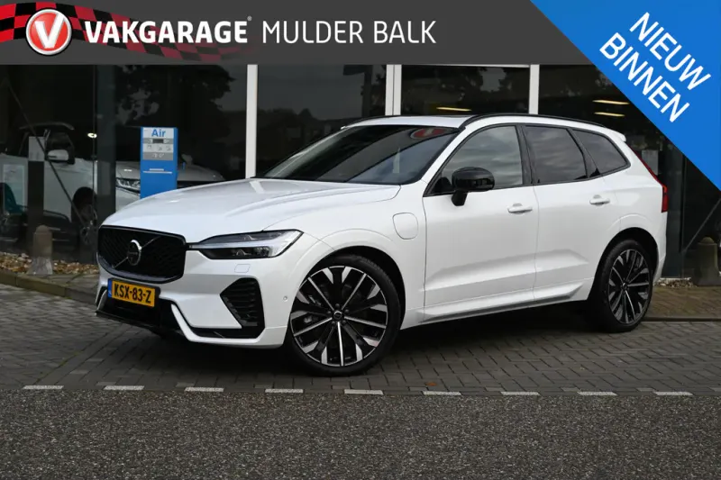 Volvo XC60 (2025)