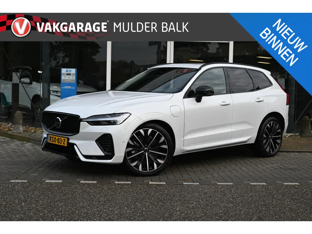 Volvo XC60 (2025) — foto 1