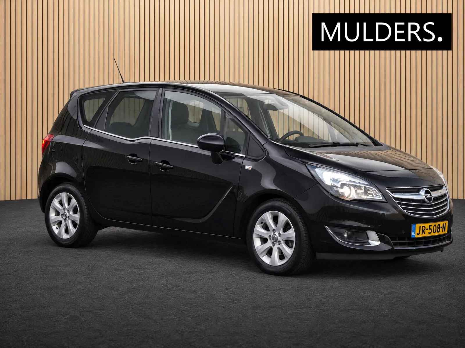 Opel Meriva (2016) — foto 1